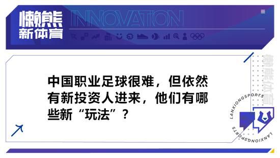 在那场橡树一夜长大的惊奇中，豆豆龙洞察姐妹二人的心愿，使种子发芽，带她们飞翔在夜空;而猫巴士则在帮助五月找到妹妹后，又自告奋勇带两个人去了七国山医院，让她们看到了依然健康的妈妈，了却了两人的心愿。